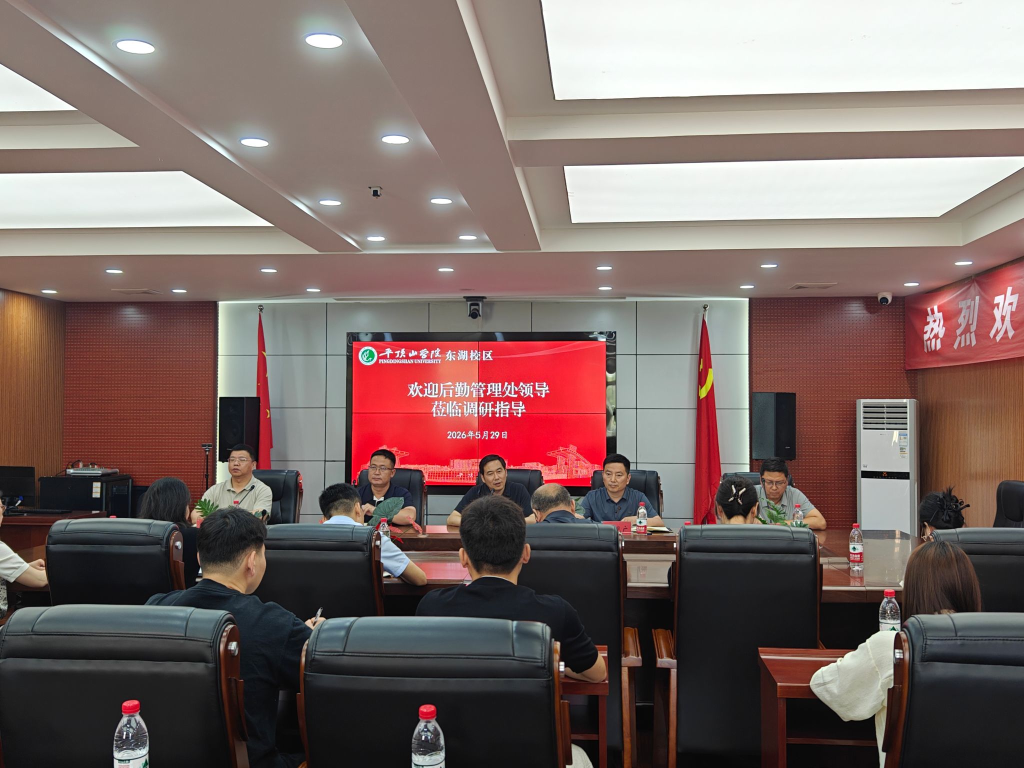 深入一线听民声 精准施策解民忧——后勤...